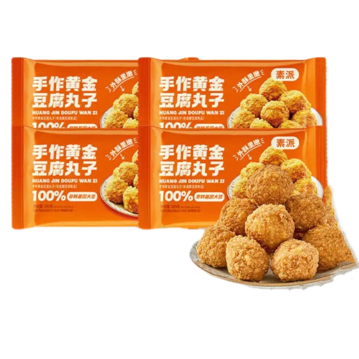 ã ƽ𶹸740g4 14.7Ԫᡢյ