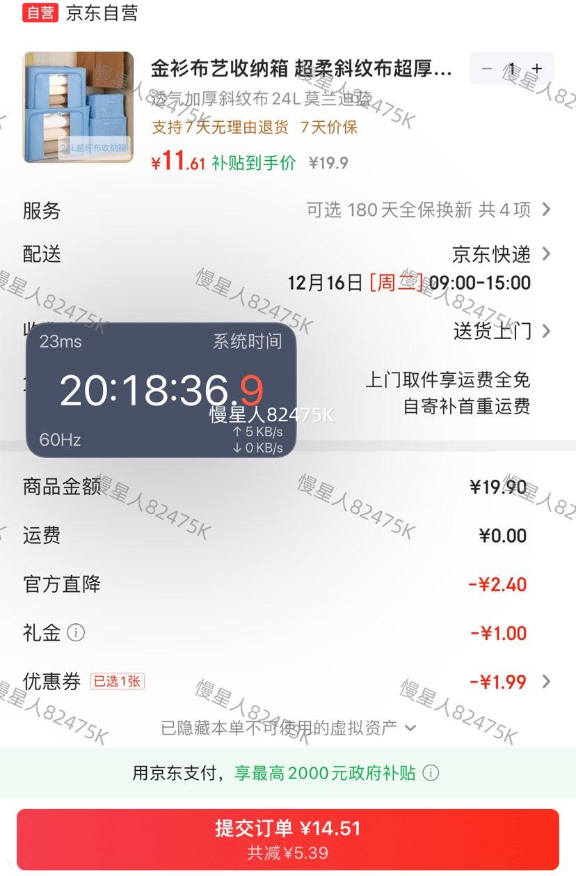 �׹������� ���������� �Ӻ�б�Ʋ� ��ɫ24L�Ż�֤��