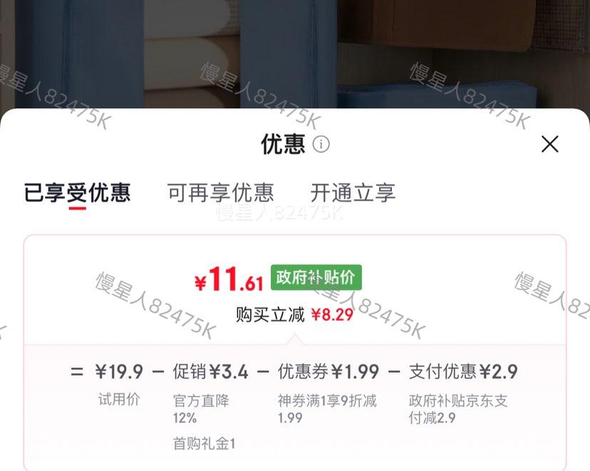 �׹������� ���������� �Ӻ�б�Ʋ� ��ɫ24L�Ż�֤��