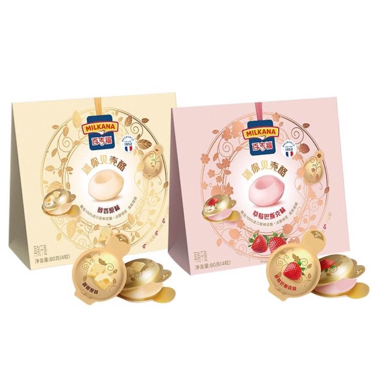 �׹����ټ��� ���㱴������200g��10����2ζ��ѡ�� 9.9Ԫ�������ã�