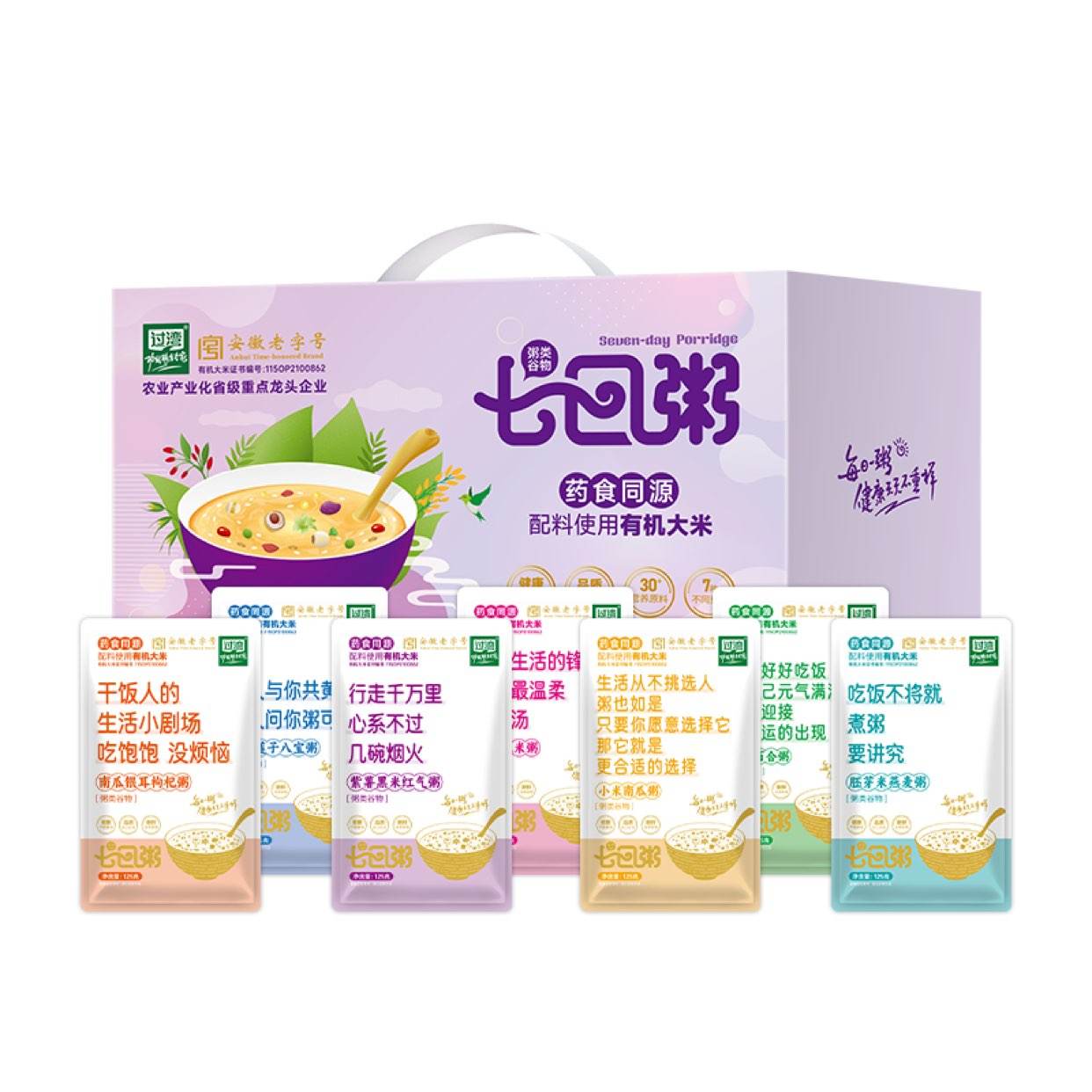 �ٽ��ۡ��׹������� ������125g*7��������125g/���� 8.93Ԫ(����ȯ��PLUS��