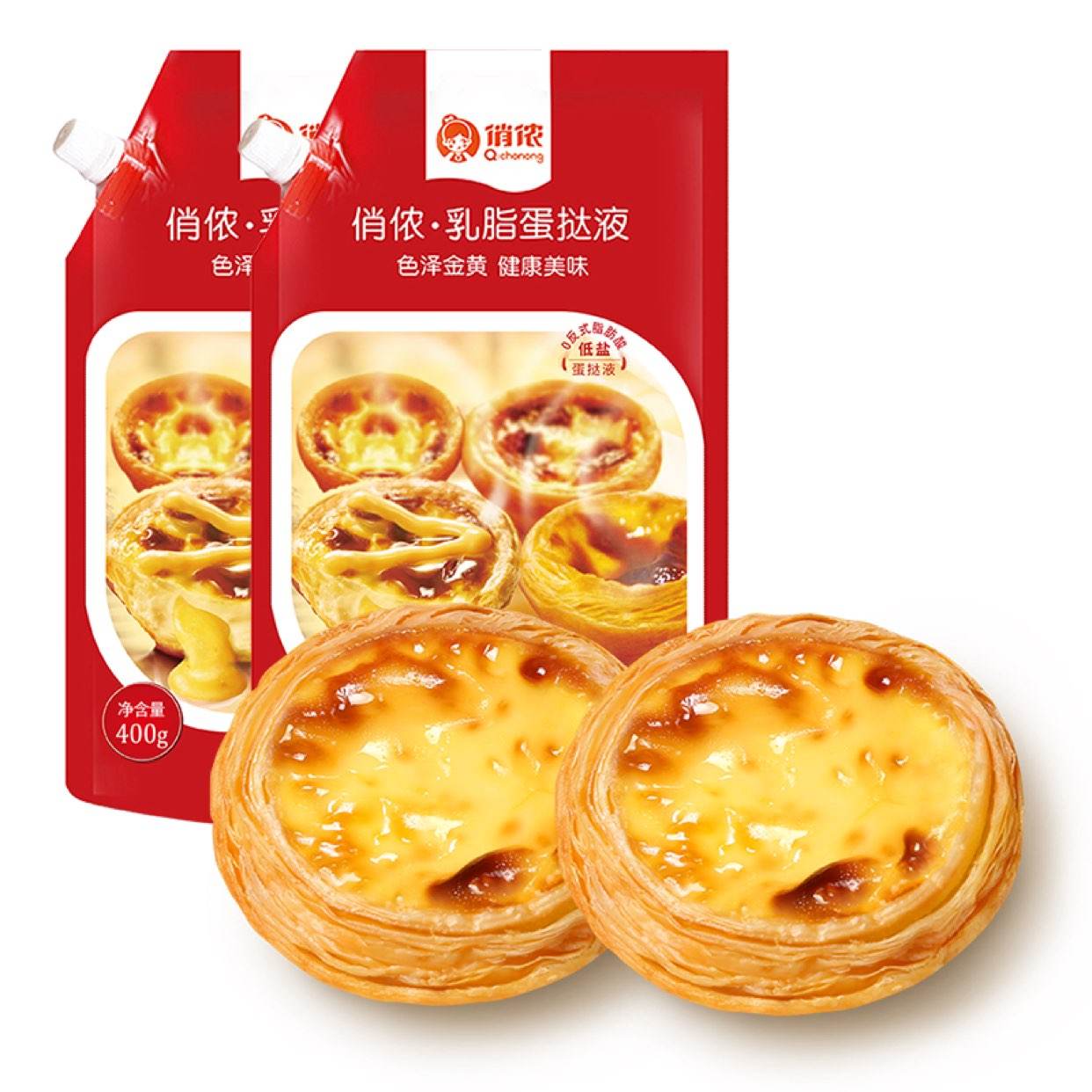 ��ٯ ���͵�̢Ƥ30ֻ+��̢֬Һ400g*2�� 19.14Ԫ