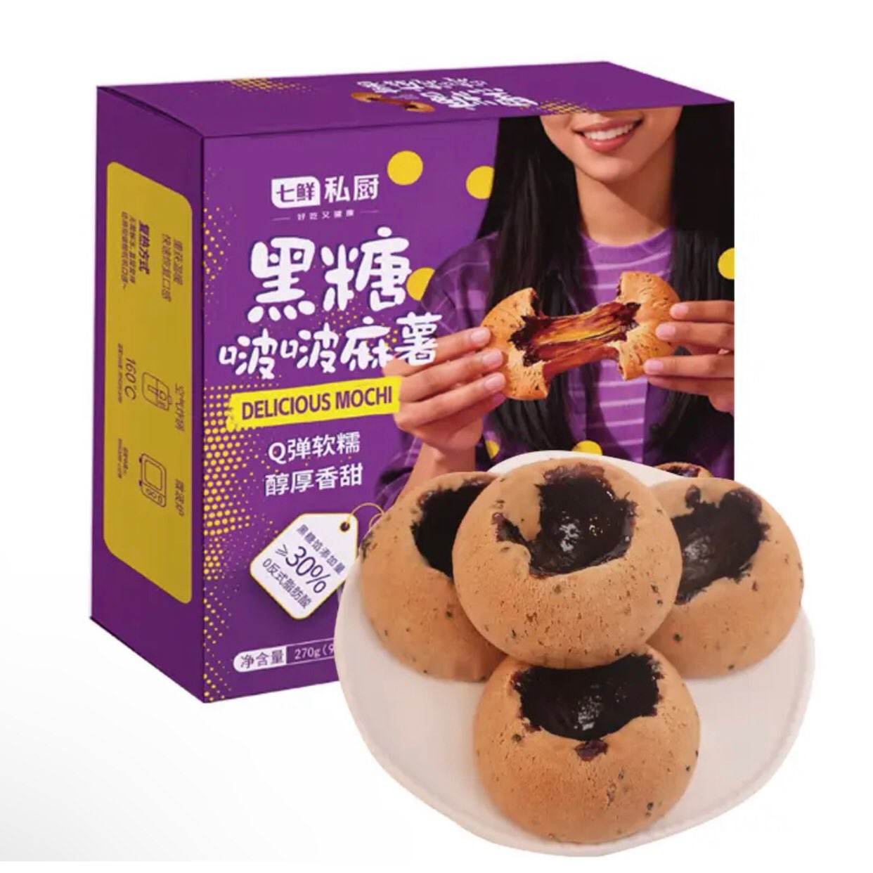 ����˽�� ����������270g��9��װ 11.45Ԫ(�����á���ᣩ