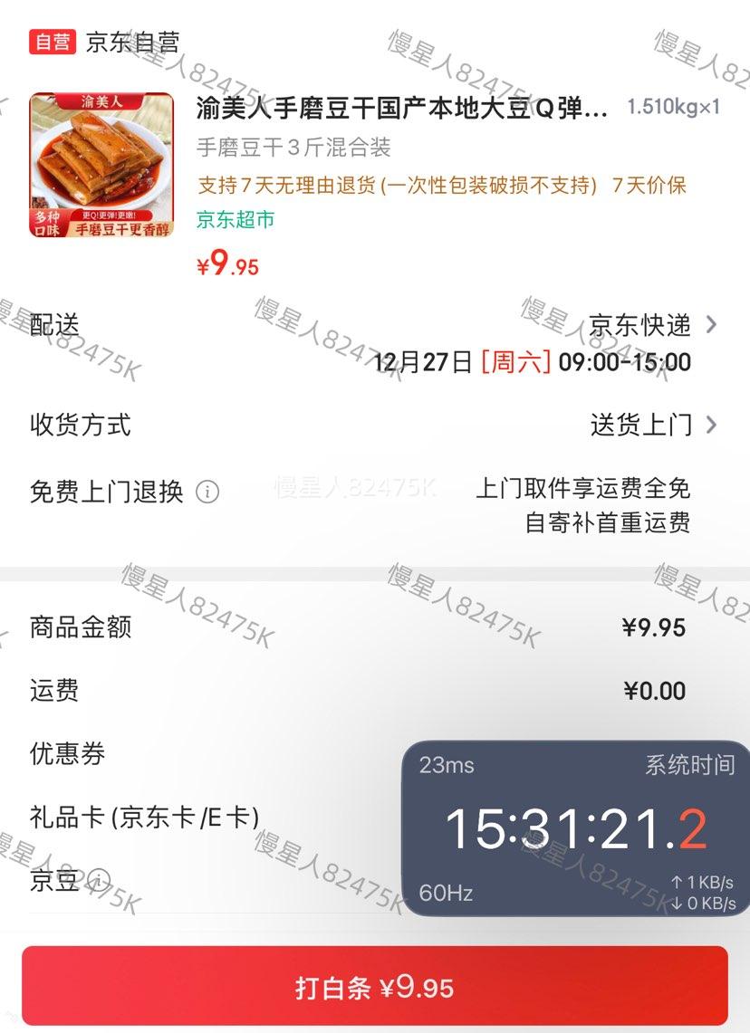 ������ ��ĥ����3�� ��Ͽ�ζ�Ż�֤��