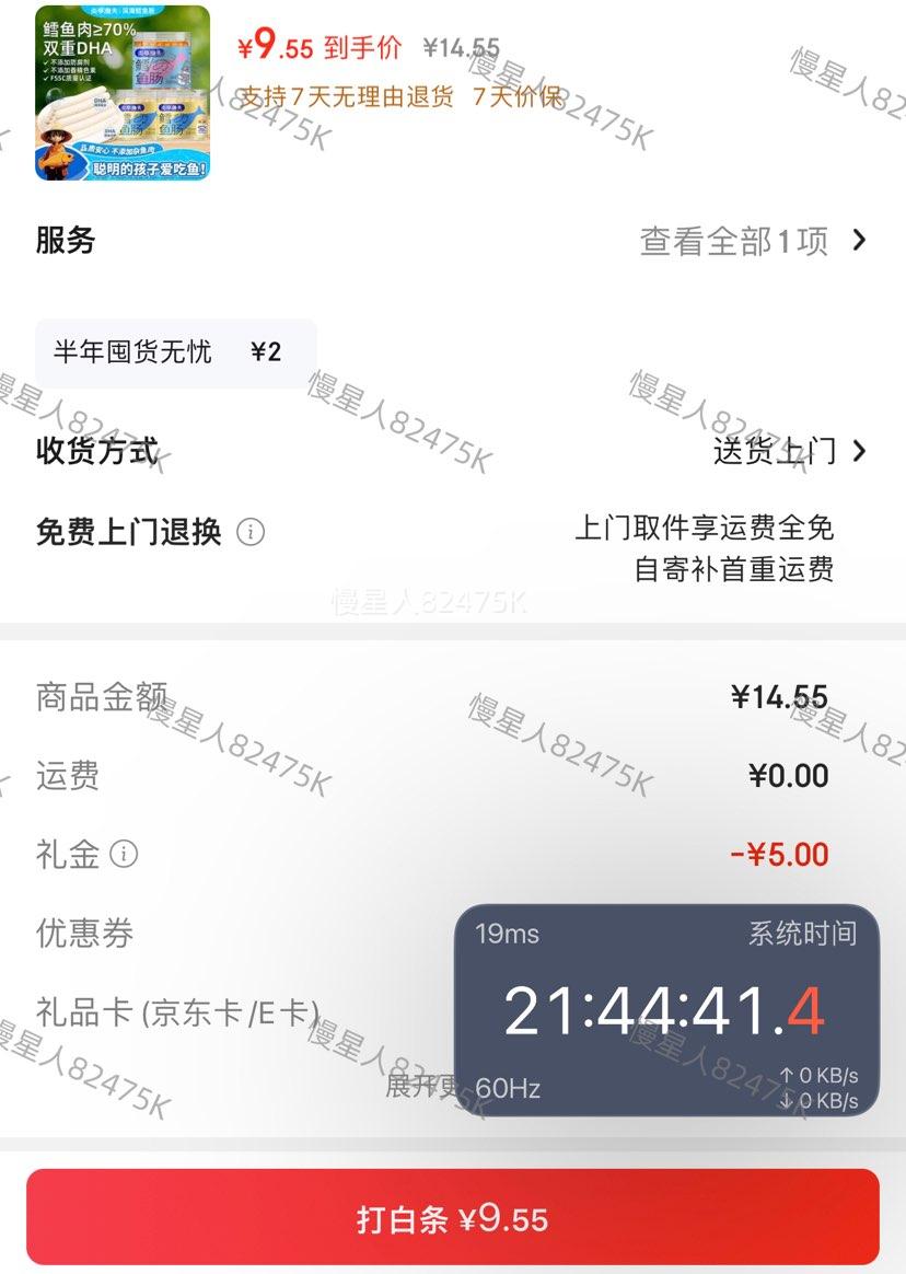 �׹�����ͤ��� 70%���㳦ԭζ408g��50����װ�Ż�֤��