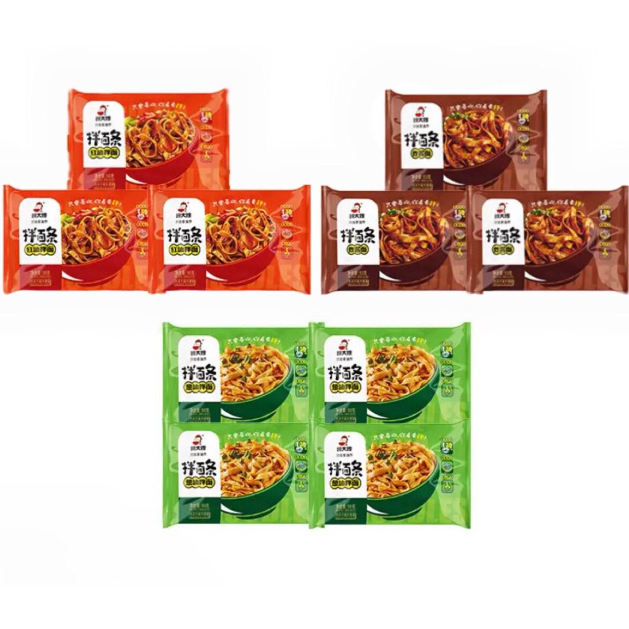 �׹����˴�ɩ �ɰ����Ͽ�ζ93g*10��װ 14.5Ԫ�������ã���1.45Ԫ/����