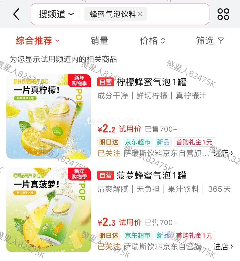 �׹�������˹ ���ܷ���������Ʒ300ml*1���Ż�֤��