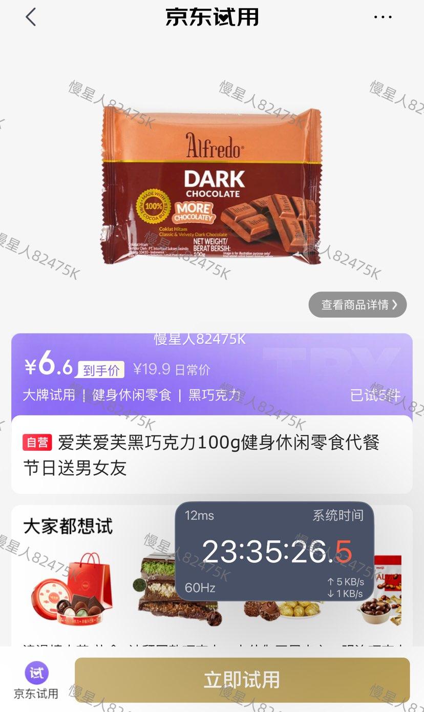 �׹���Alfredo��ܽ ���ɿ���100g��ԭװ�����Ż�֤��