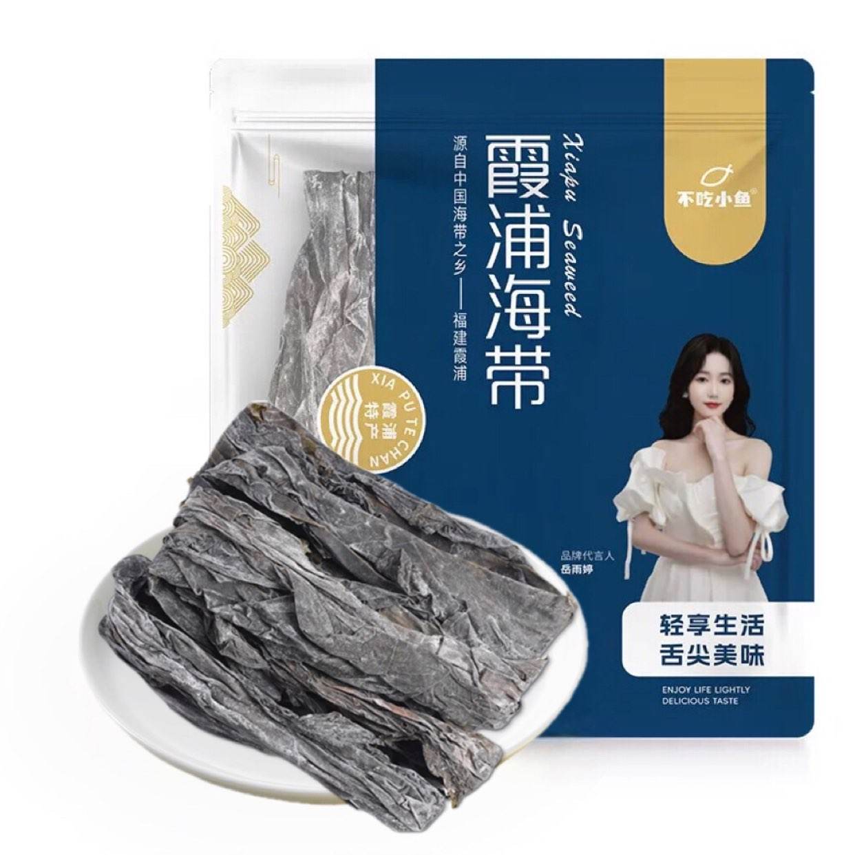 �������׹������ã������� ϼ����ɹ���øɺ���500g 9.4Ԫ