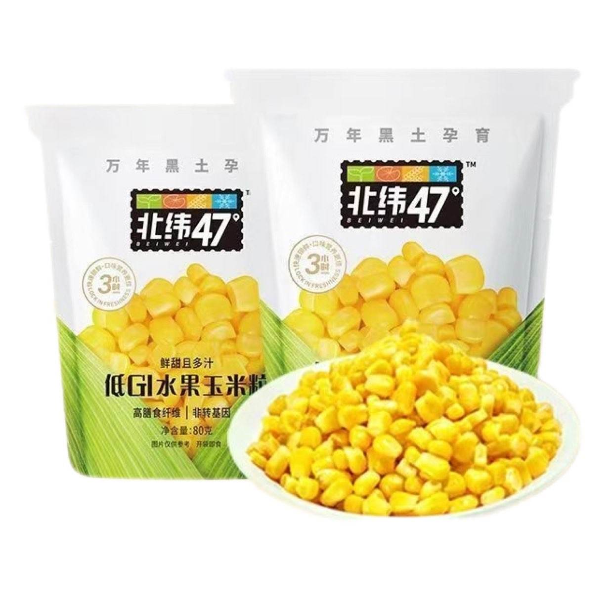 ���ڣ���γ 47���GI ˮ��������280g*4��  7.9Ԫ�����׹�����1.97Ԫ/����