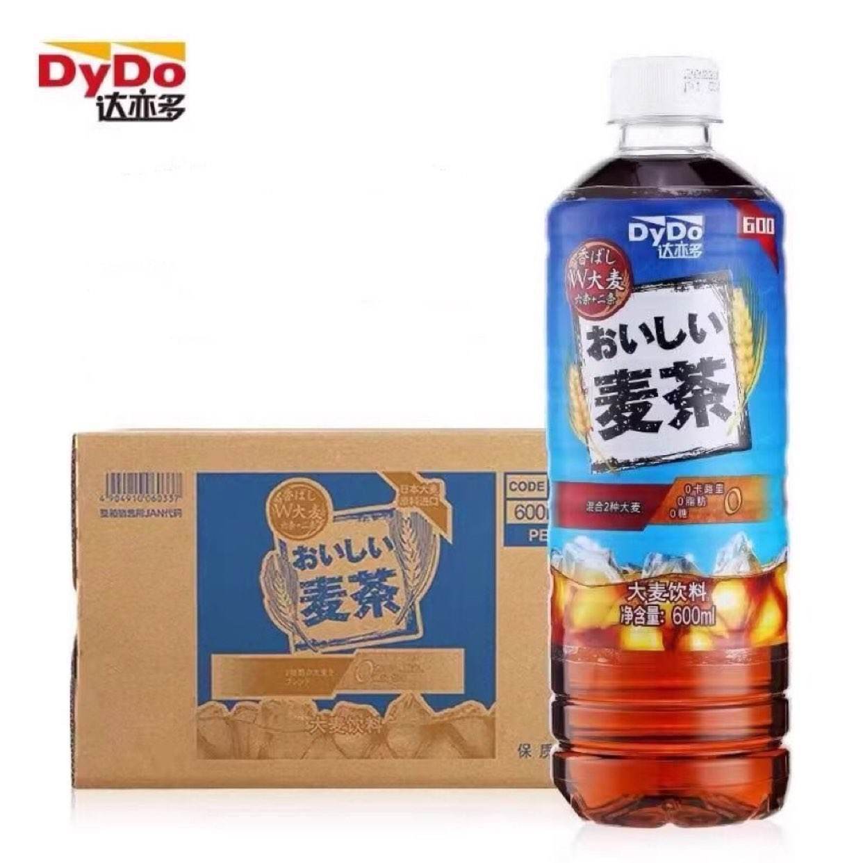 �ٽ��ۡ����ڣ������ ���������900ml*12ƿ ���� 25.9Ԫ����2.15Ԫ/ƿ��