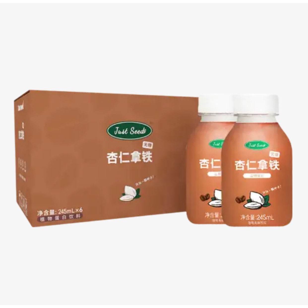 Just seed ������������245ml*6ƿ �������� 13Ԫ�������ã���2.16Ԫ/ƿ