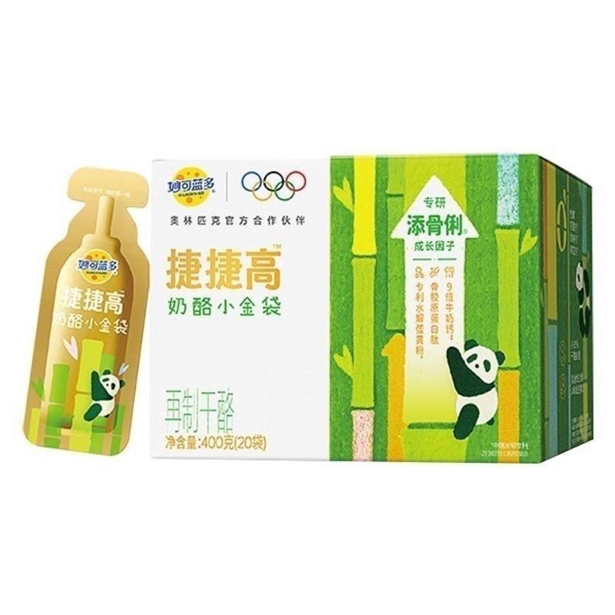 ���ڣ�������� �ݽݸ�����С��� Һ�����Ҹ�400g/20֧    17.9Ԫ+2Ԫ�Խ�ң����섻��