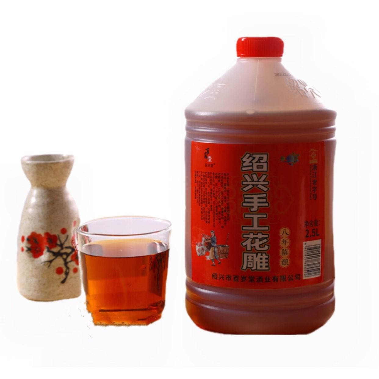 ������ ���˻ƾ� ����� 2.5LͰװ ����� ���𻨵�� 16.95Ԫ