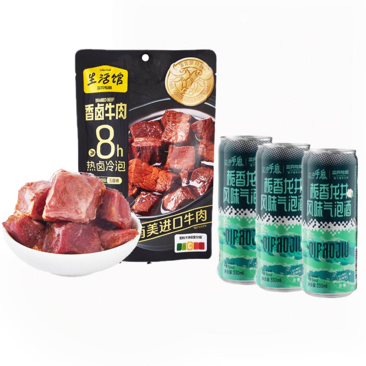 ��ֻ���������  ��±ţ������ζ100g+�����ݾ�330ml*3��    8.9Ԫ