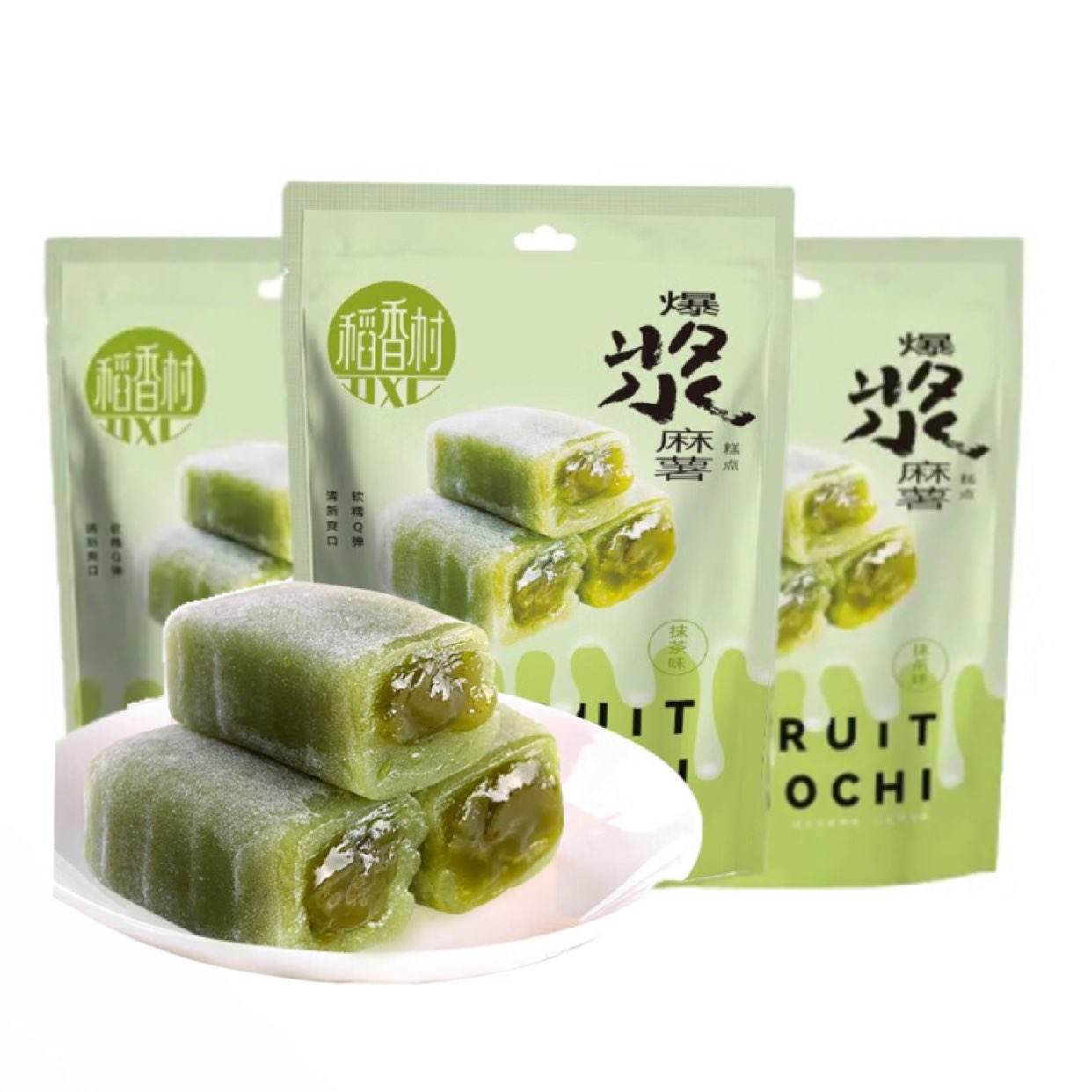 ���ڣ������ ��������Ĩ��ζ210g*3��    4.95Ԫ/�飨��9.9Ԫ����ζ��ѡ