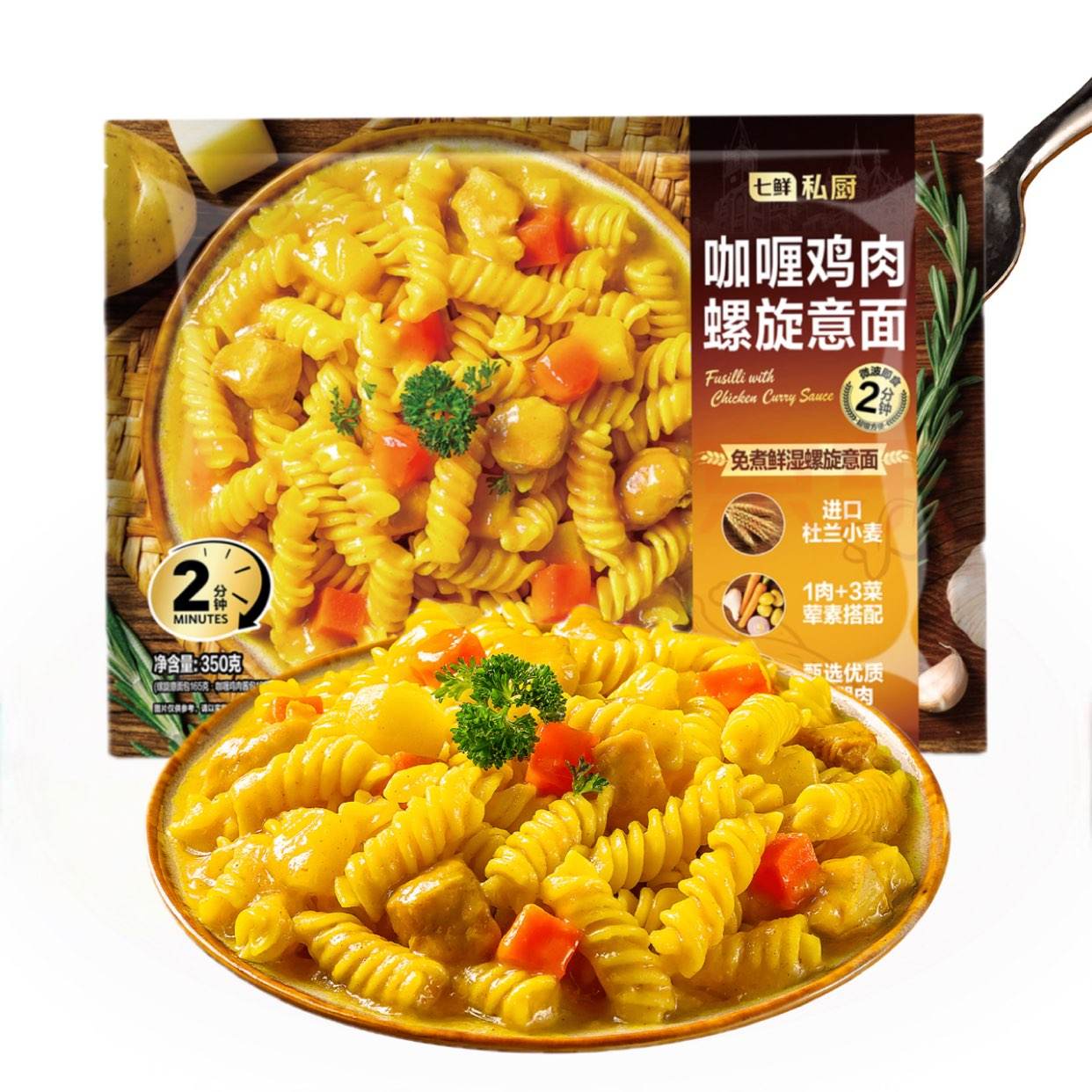 �׹�������˽�� ��଼�����������350g*4����1.4kg��2����΢����ʳ 35.9Ԫ�������ã���8.97Ԫ/��