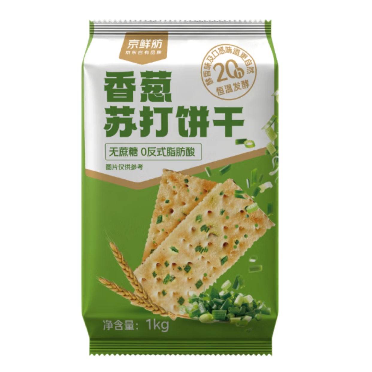 限地区：七鲜 京鲜舫 香葱苏打饼干1000g（无糖）