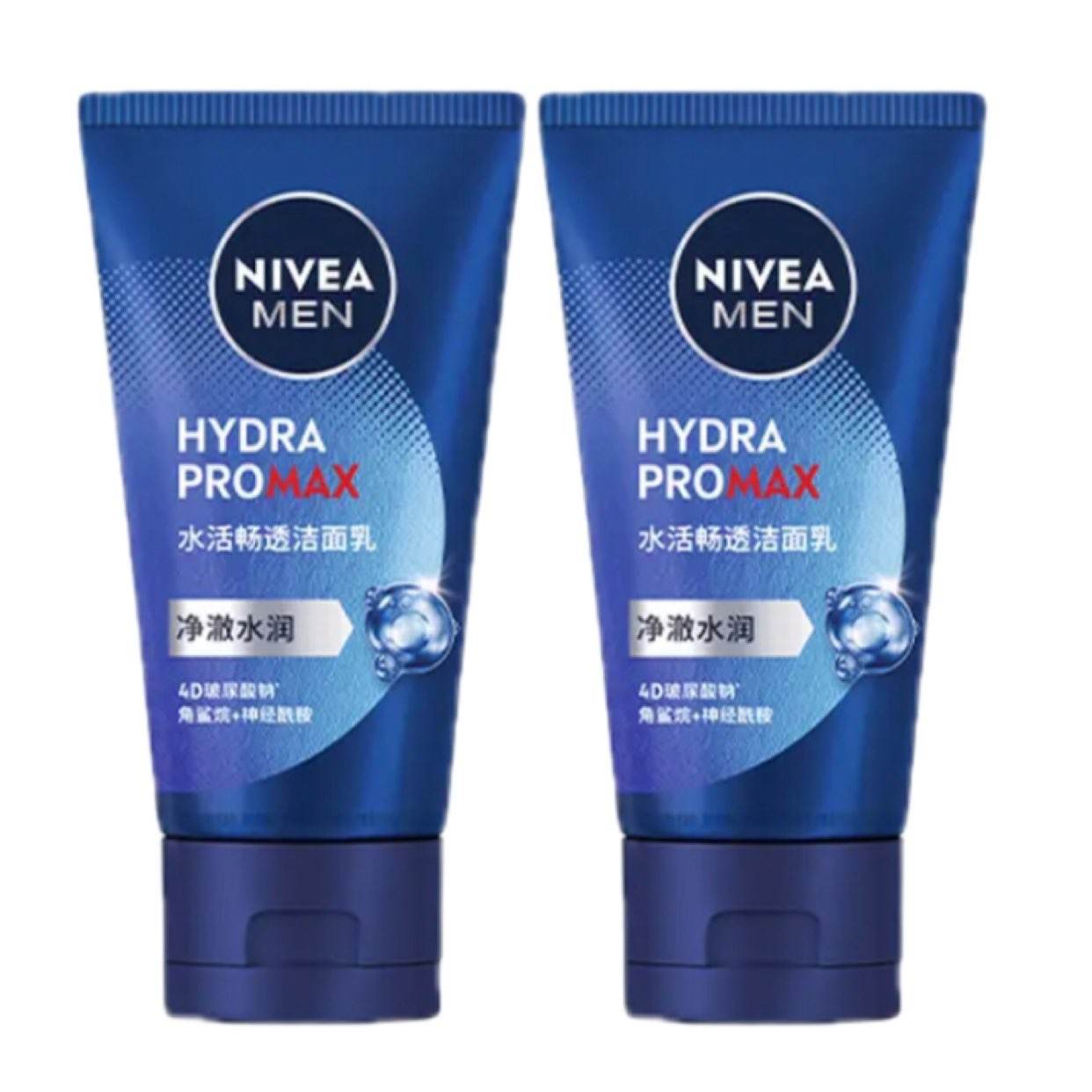 ��ά�� ��ʿˮ�͸���� 50g��2֧9.9Ԫ������ᣩ��4.95Ԫ/֧