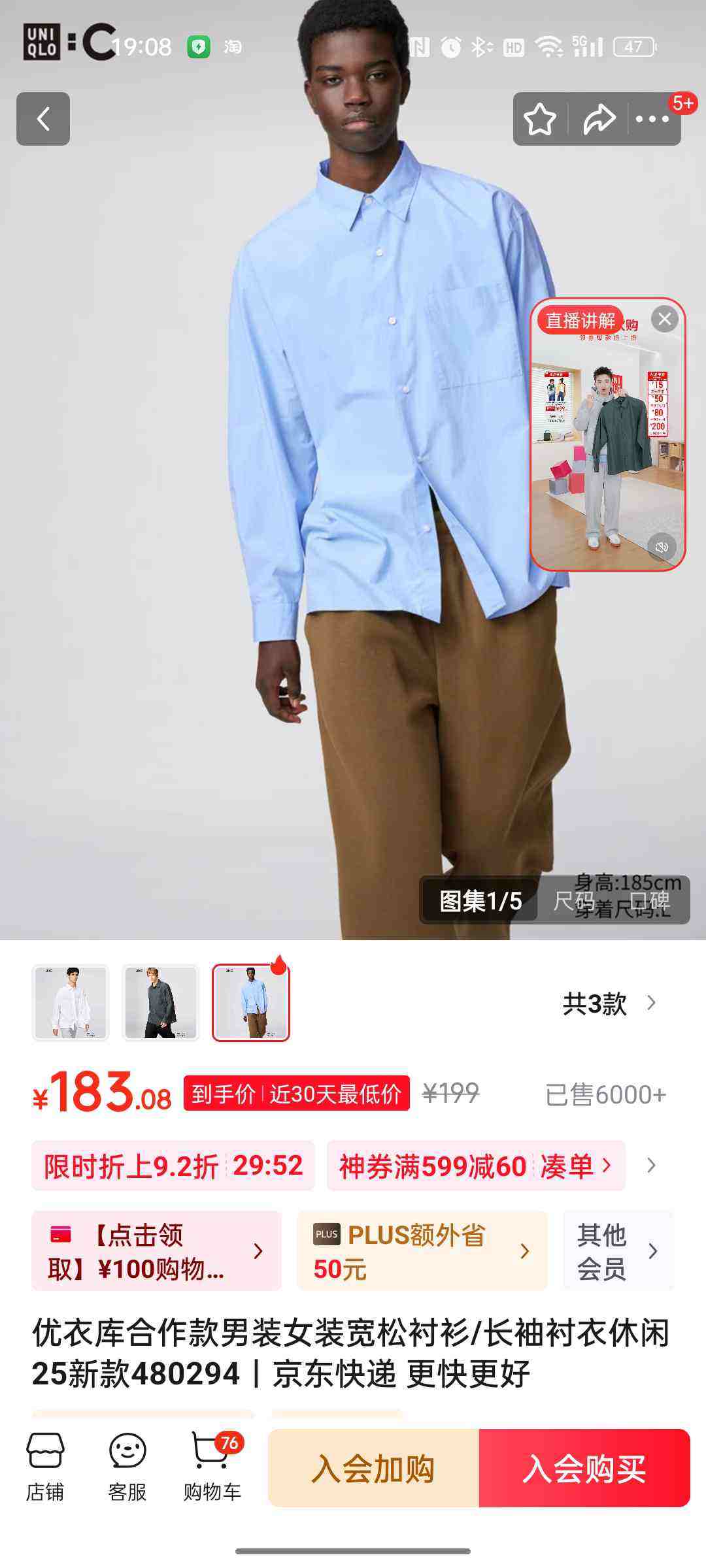 ¿װŮװɳ/25¿480294 480294/61ˮɫ SŻ֤