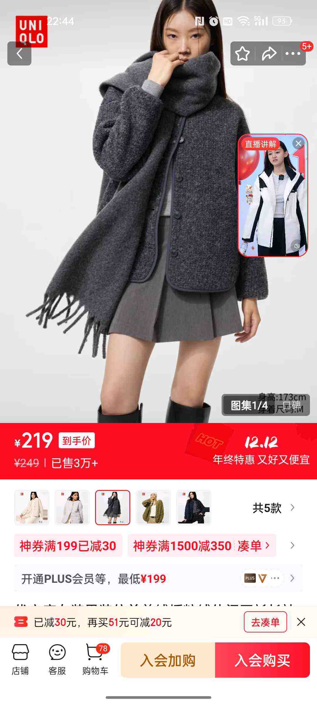 ¿Ůװװҡп׶¿479616 08 ɫ M /160/84AŻ֤