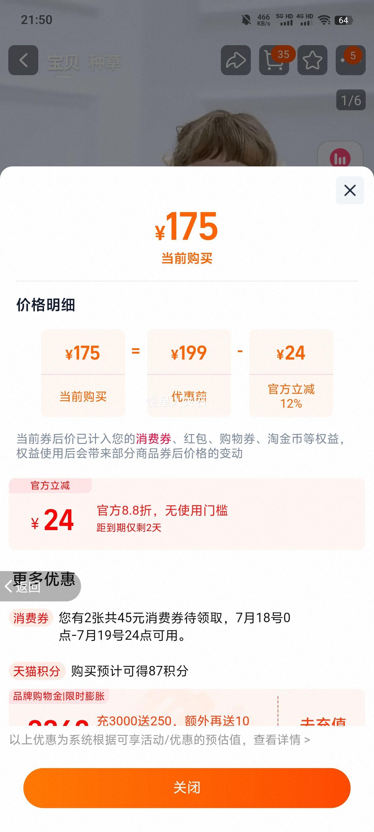 ̩����˹Ů������Ь�ļ��¿������������ŮͯЬ����ѧ������Ь�Ż�֤��