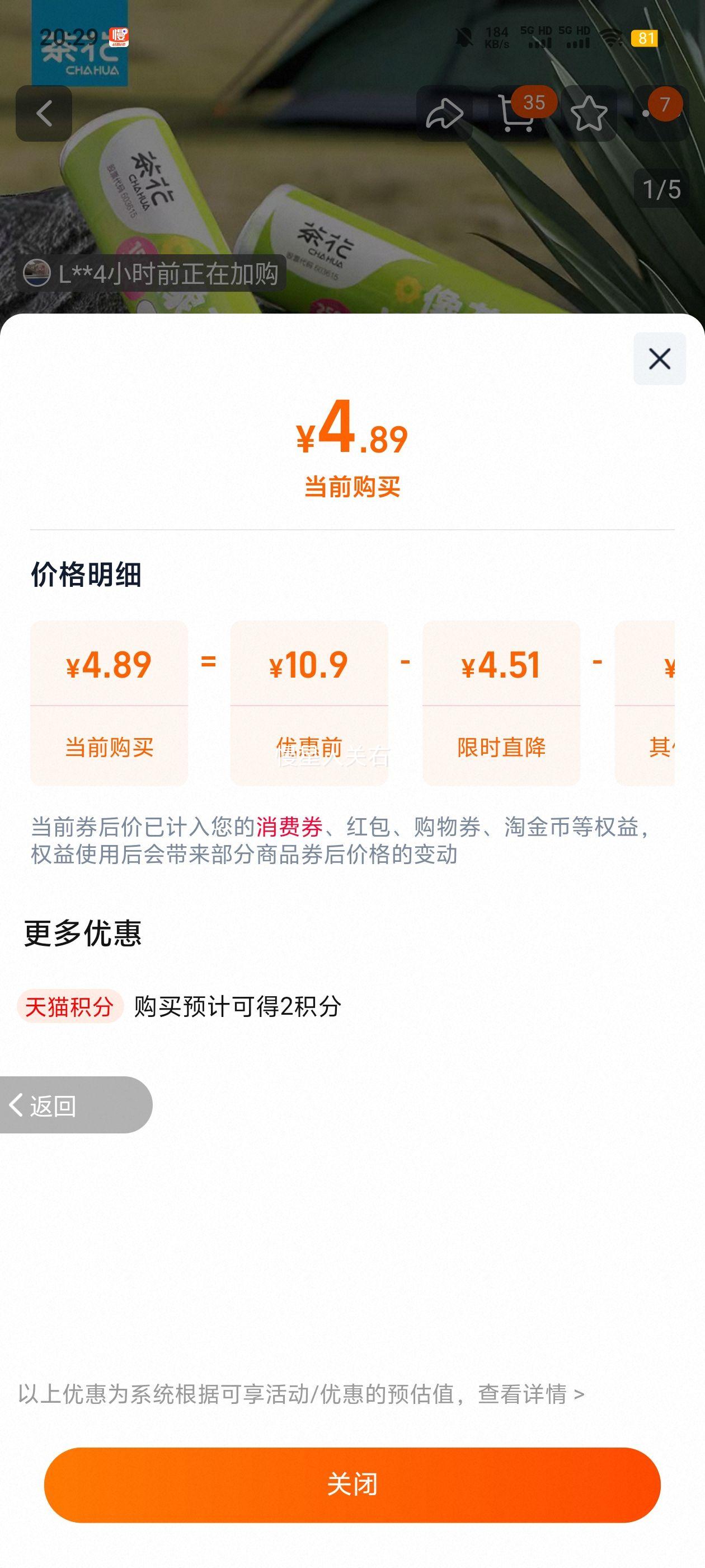 �軨�Ӻ��ʴ������ܷ���Ż�֤��