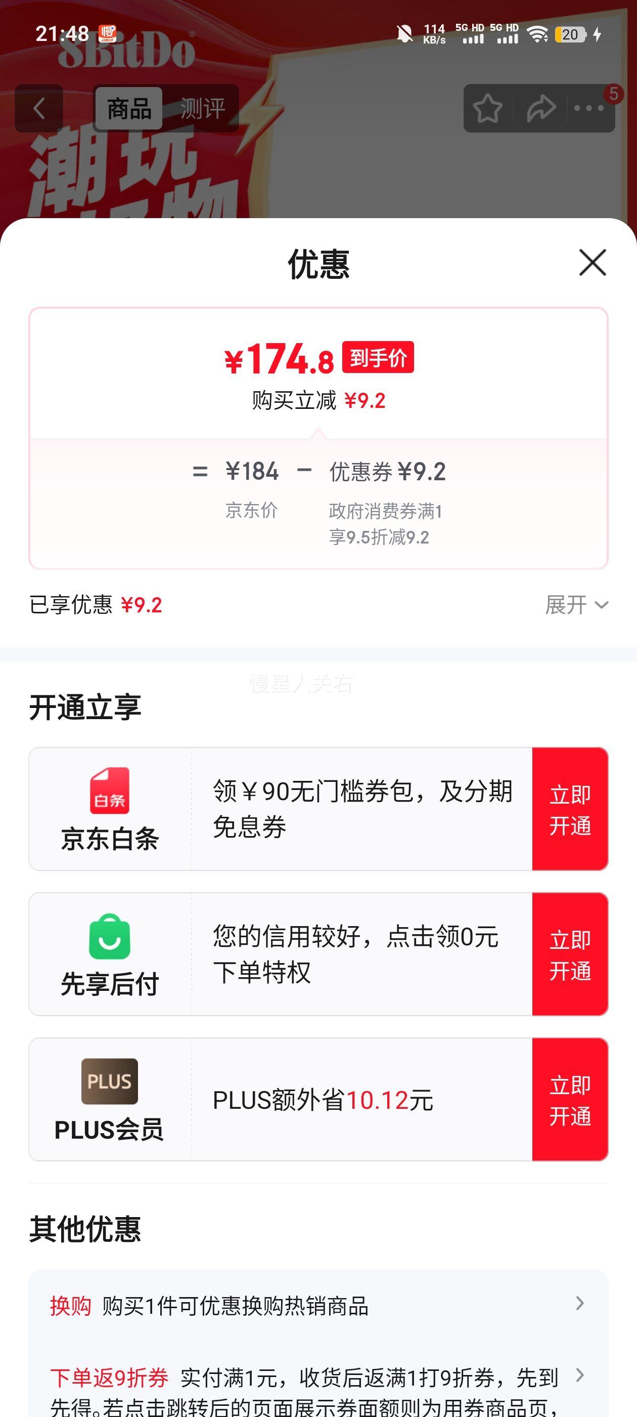 ��λ�� �Ի�����������Ϸ�ֱ��Ż�֤��