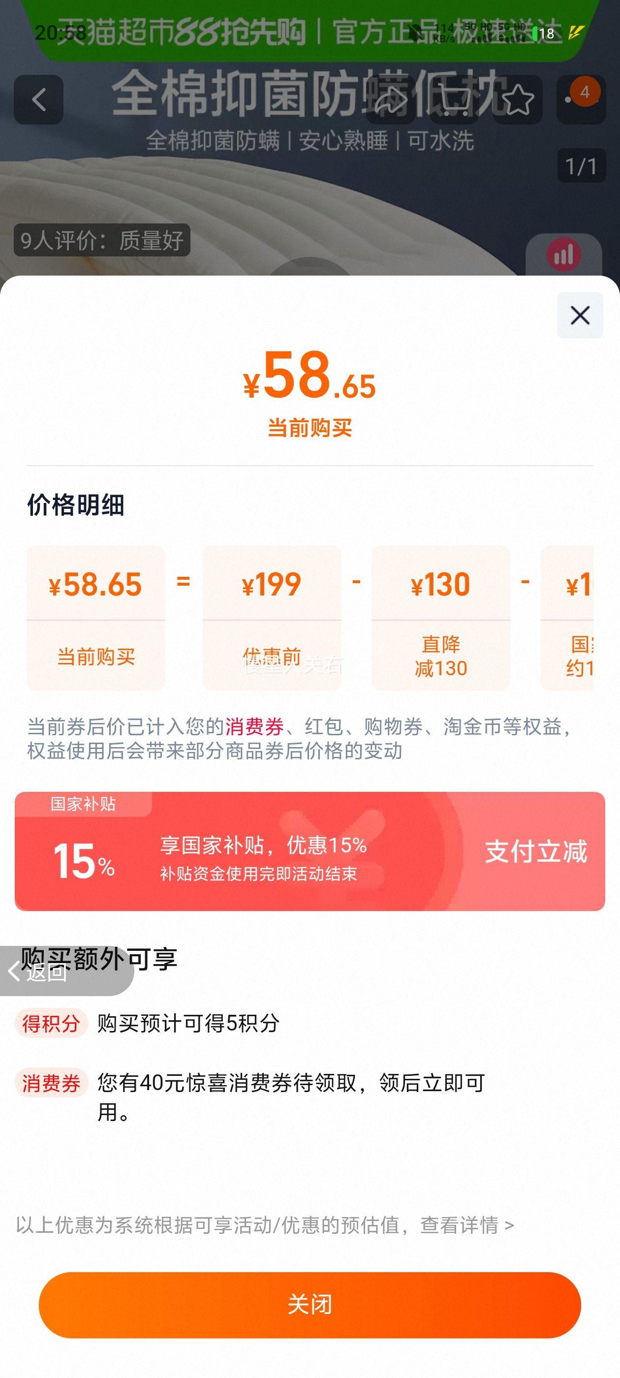 ����ҷ���ͷ���������־��������Ż�֤��