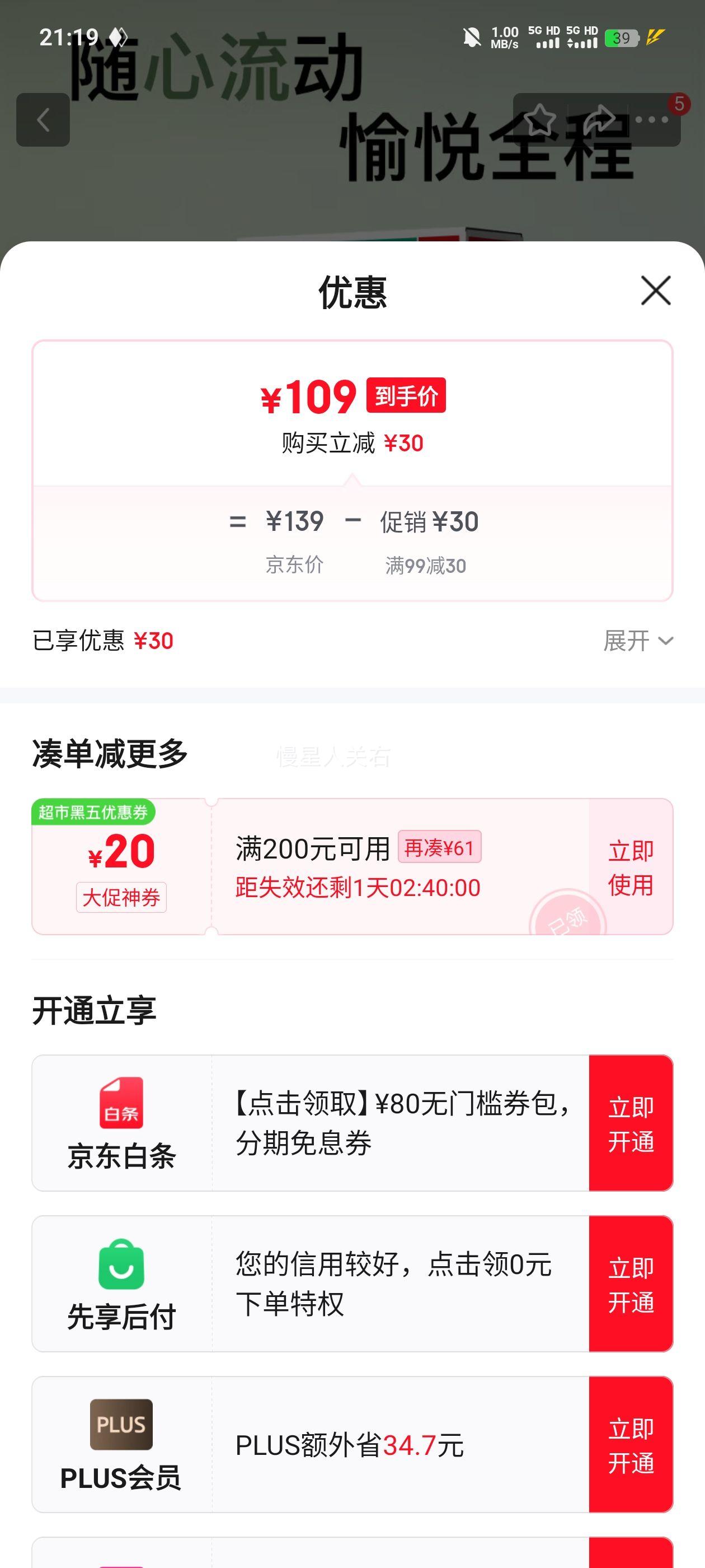 �Ա� ������ 6Ƭ�Ż�֤��