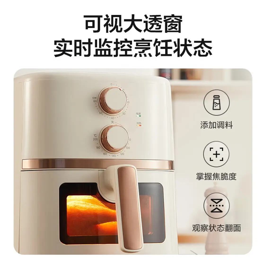 ���ģ�Midea������ը������ 5�����Ӳ��÷��� ��ը�� 5L  179Ԫ