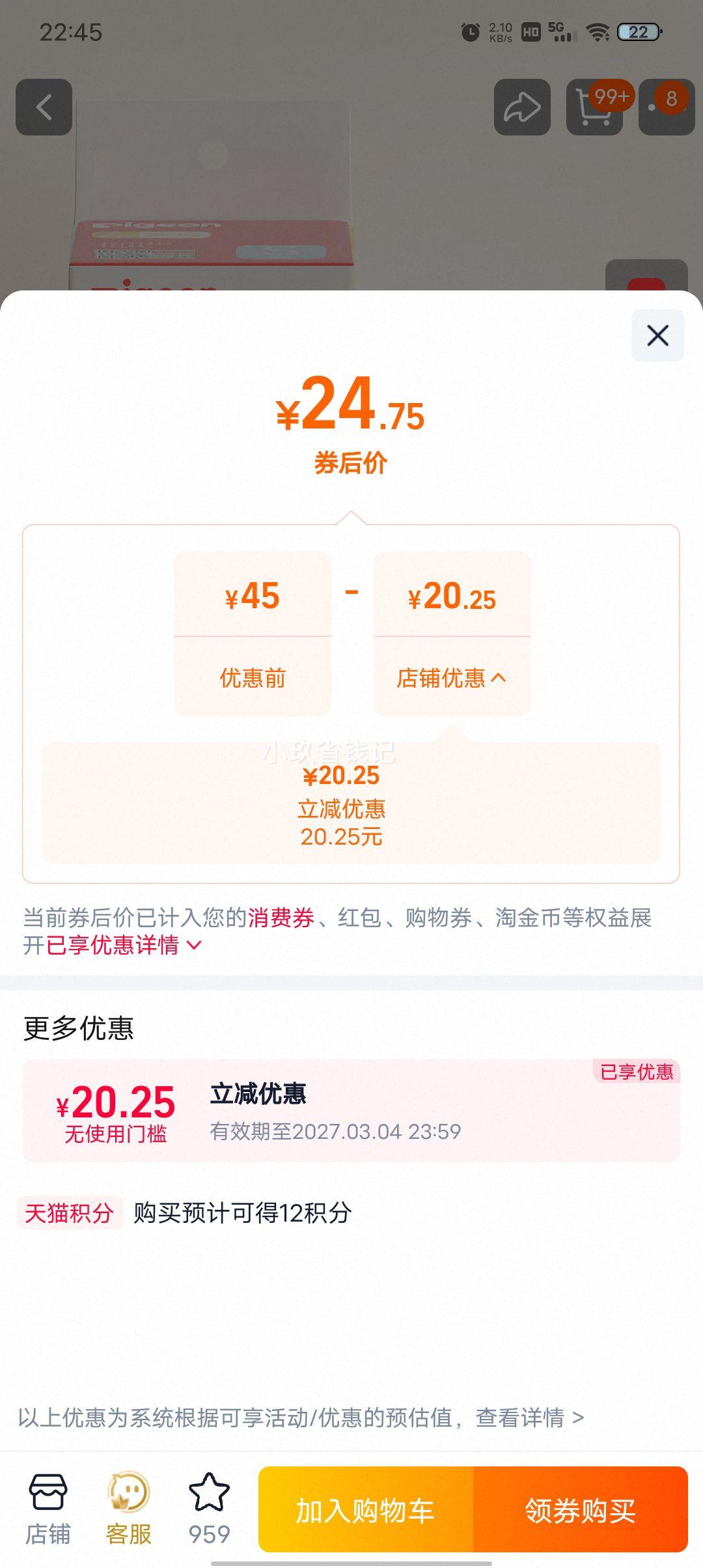 ���� ��Ȼʵ�е����� ���ھ��������� Բ��S�� 1���������Ż�֤��