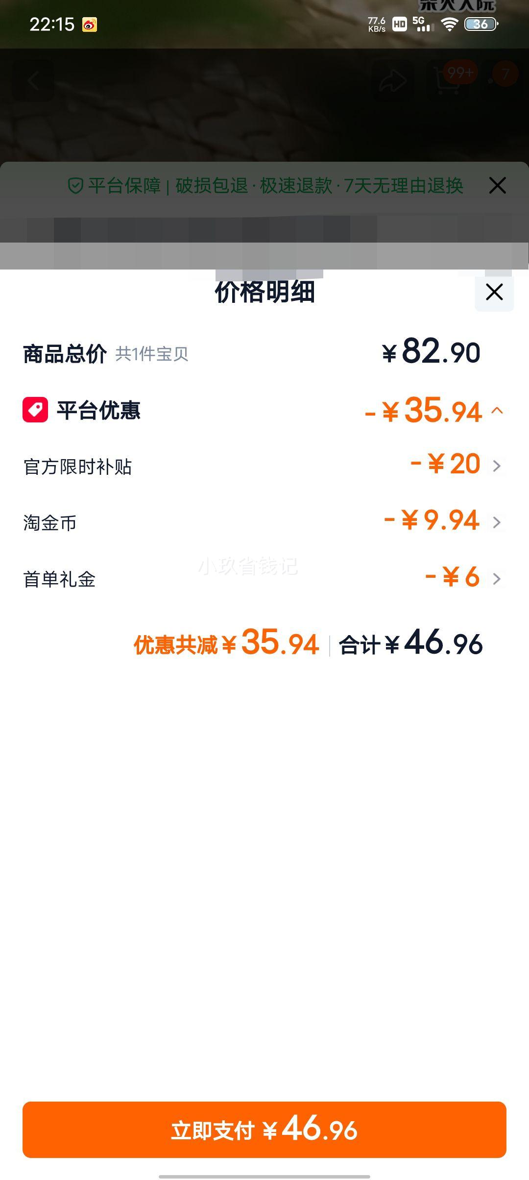 �峣���� 5kg ��������һ������ ���10��װ�Ż�֤��