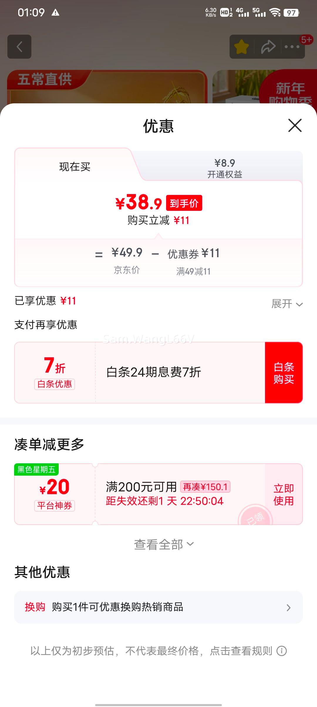 ��̨�� �峣���� 2025��������ĥ GB/T19266 �������� ������� 10��*1���Ż�֤��