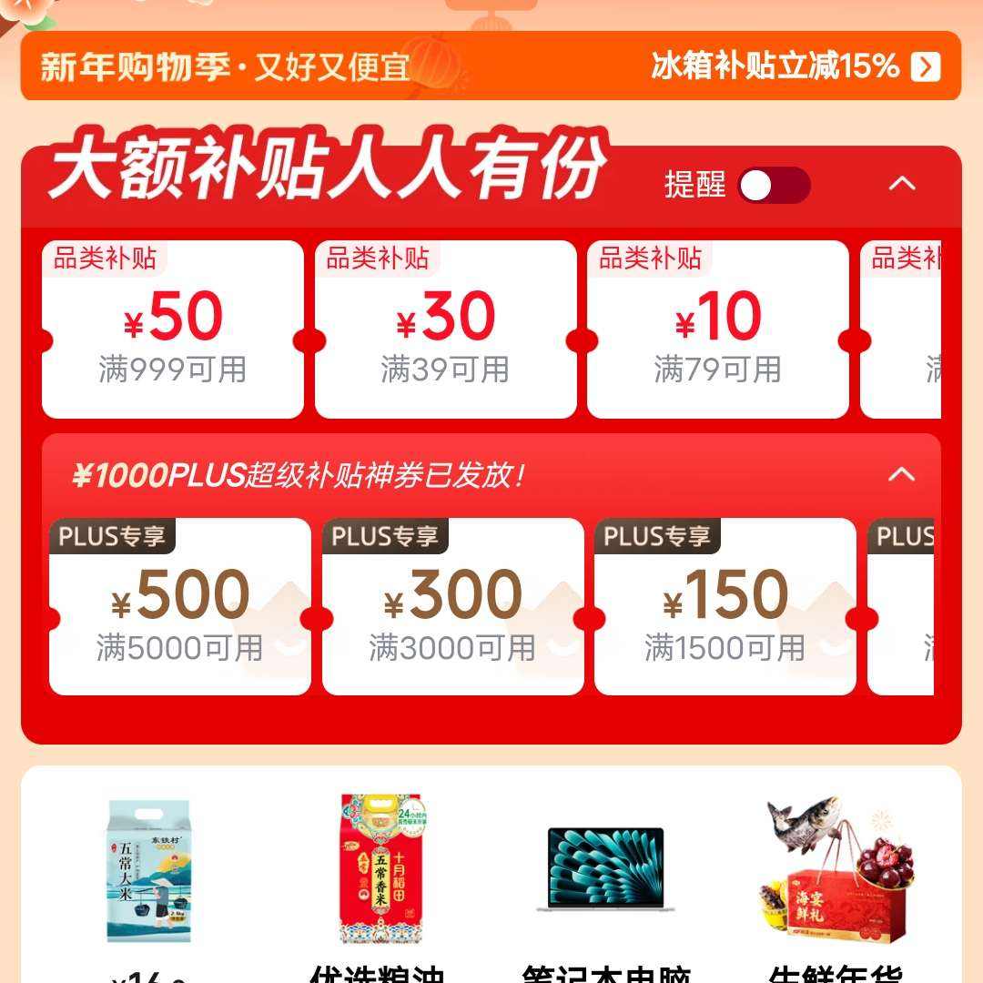 ��������� ����5������� ���������з� 