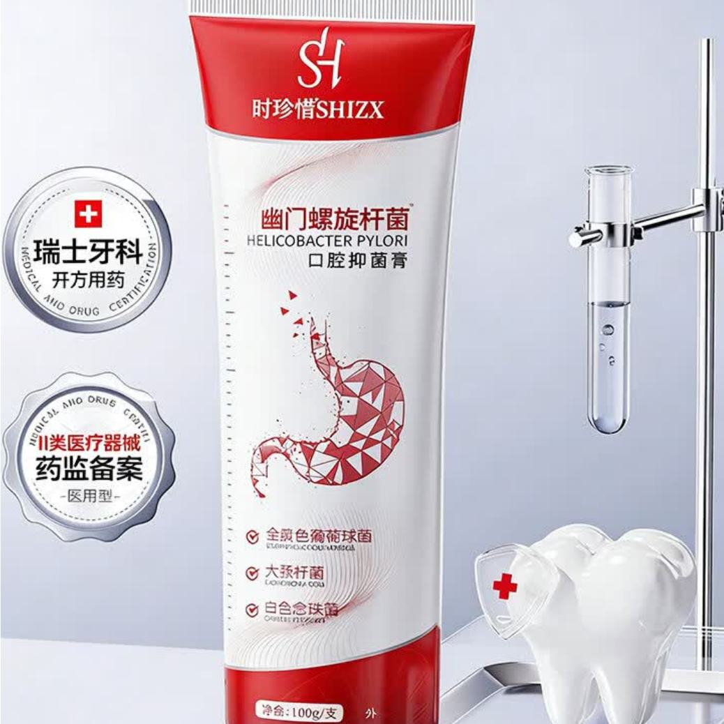 PLUS��Ա ��ʿ ʱ��ϧ �����˾����ſɴ������ǻ�־��� 120g 8.9Ԫ����յ���