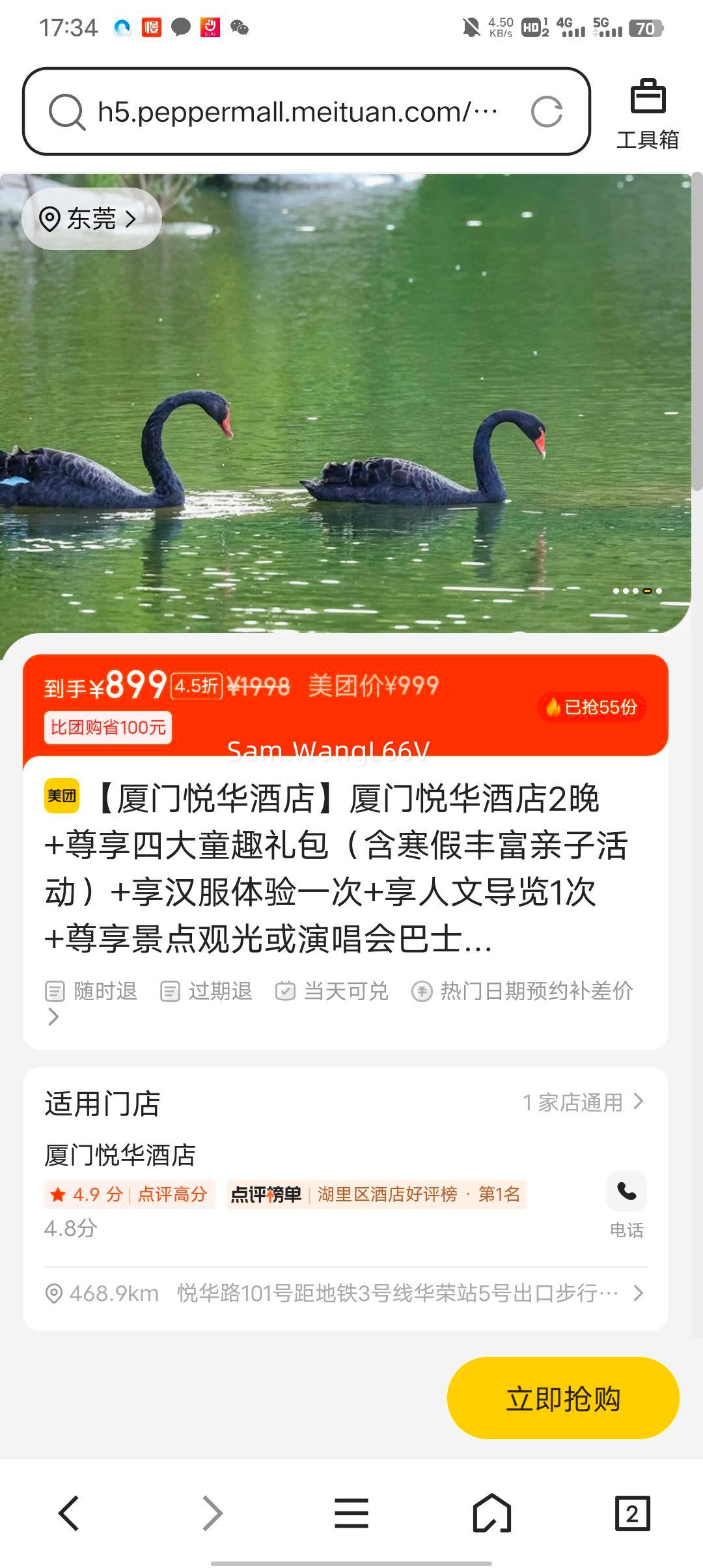 ���� �����û��Ƶ�2���ɲ��+ͯȤ���+��������+���ĵ���+����۹��ʿ�Ż�֤��