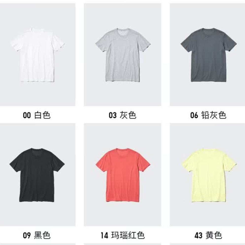 PLUS��Ա ���¿� ���Բ��T��/����*6 ��ɫ XS-4XL 10ɫ��ѡ 34.83Ԫ/������209Ԫ6����