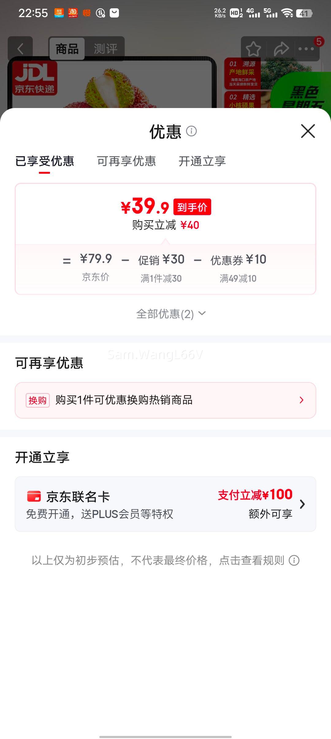 ������ ��������Ц��֦ ����4.5�� ��ժ������� Q��ˬ���Ż�֤��