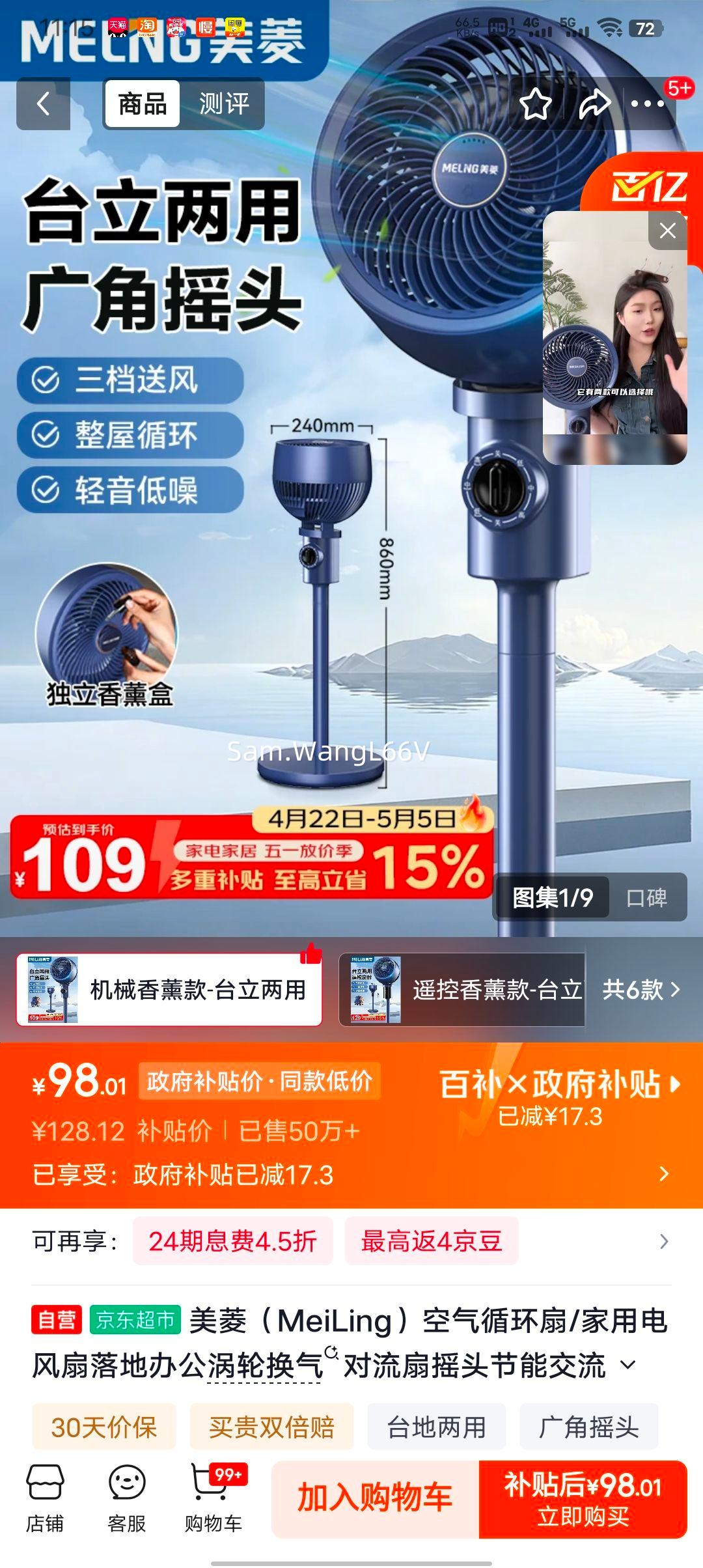 ���� ���� MPF-DX501 ����� ����ɫ�Ż�֤��