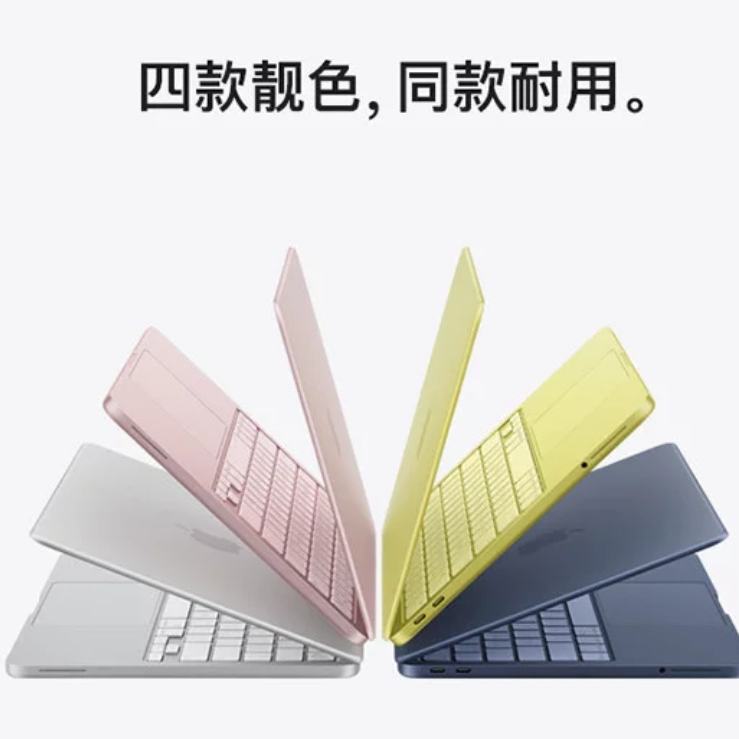 ���� �޵��� Apple MacBook Neo 13Ӣ�� A18 ProоƬ ���ٻ�ɫ 8GB+256GB ��4ɫ��ѡ 3569Ԫ