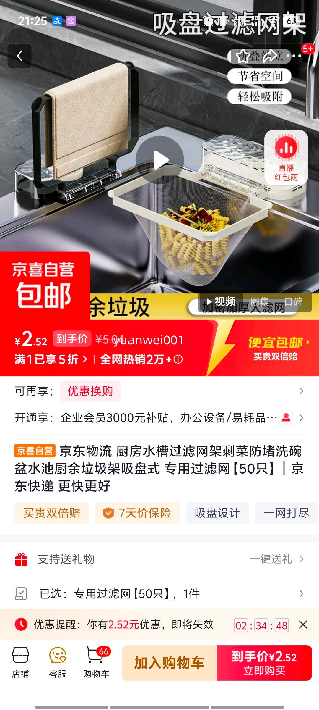  ˮ۹ ʽ רù50ֻŻ֤