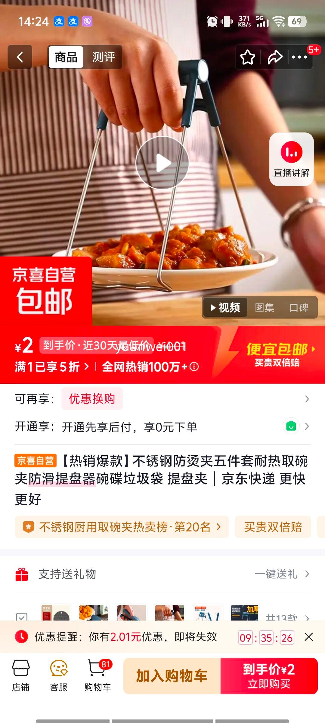 ����ַ��̼������ ����ȡ��� ���������� ��������� ���̼��Ż�֤��