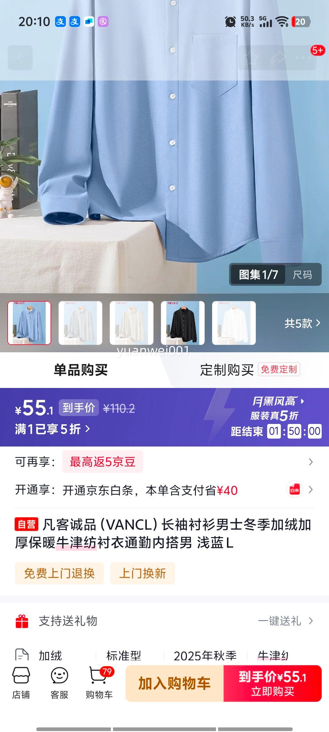 ���ͳ�Ʒ ���������ʿ���޼Ӻ�ůţ��ĳ��� ǳ�� L�Ż�֤��