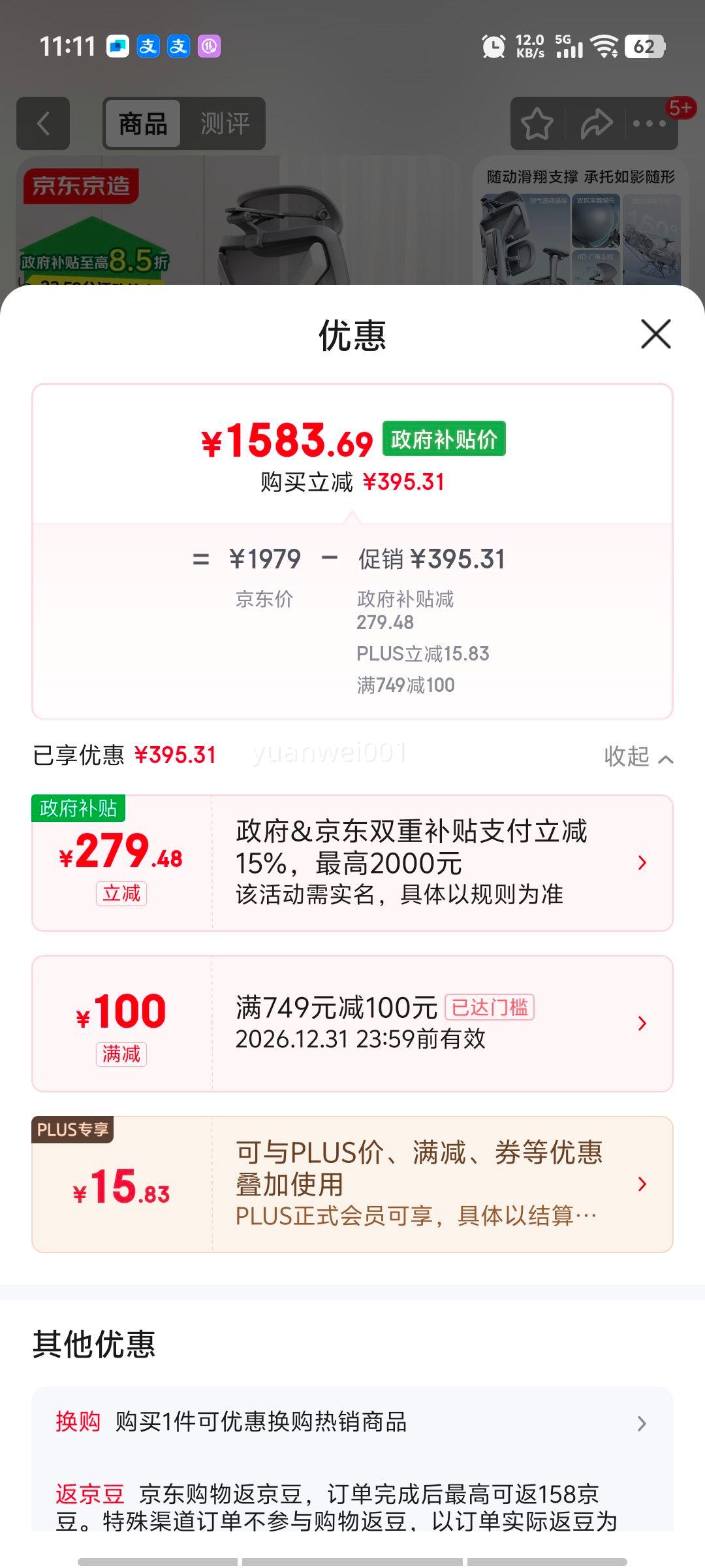 �������� FLying�콢�� �������� �н����Ż�֤��