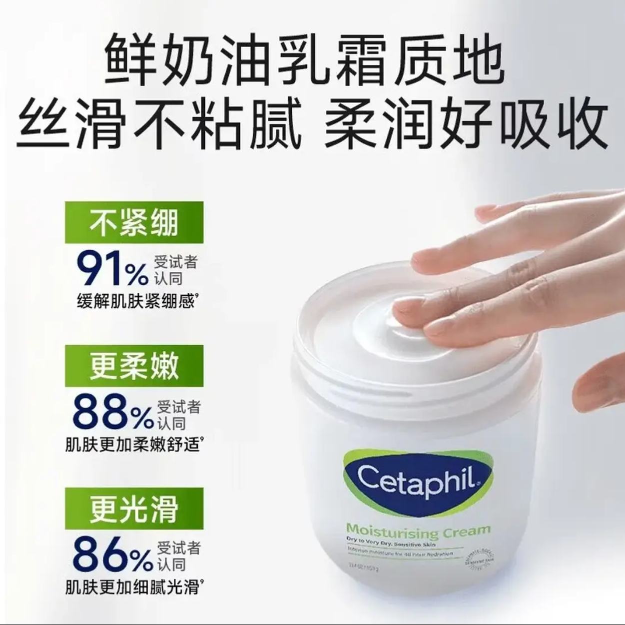 ��׹������鱣ʪ˪��������鲻�����������м�������550g 550gһ�� 58Ԫ