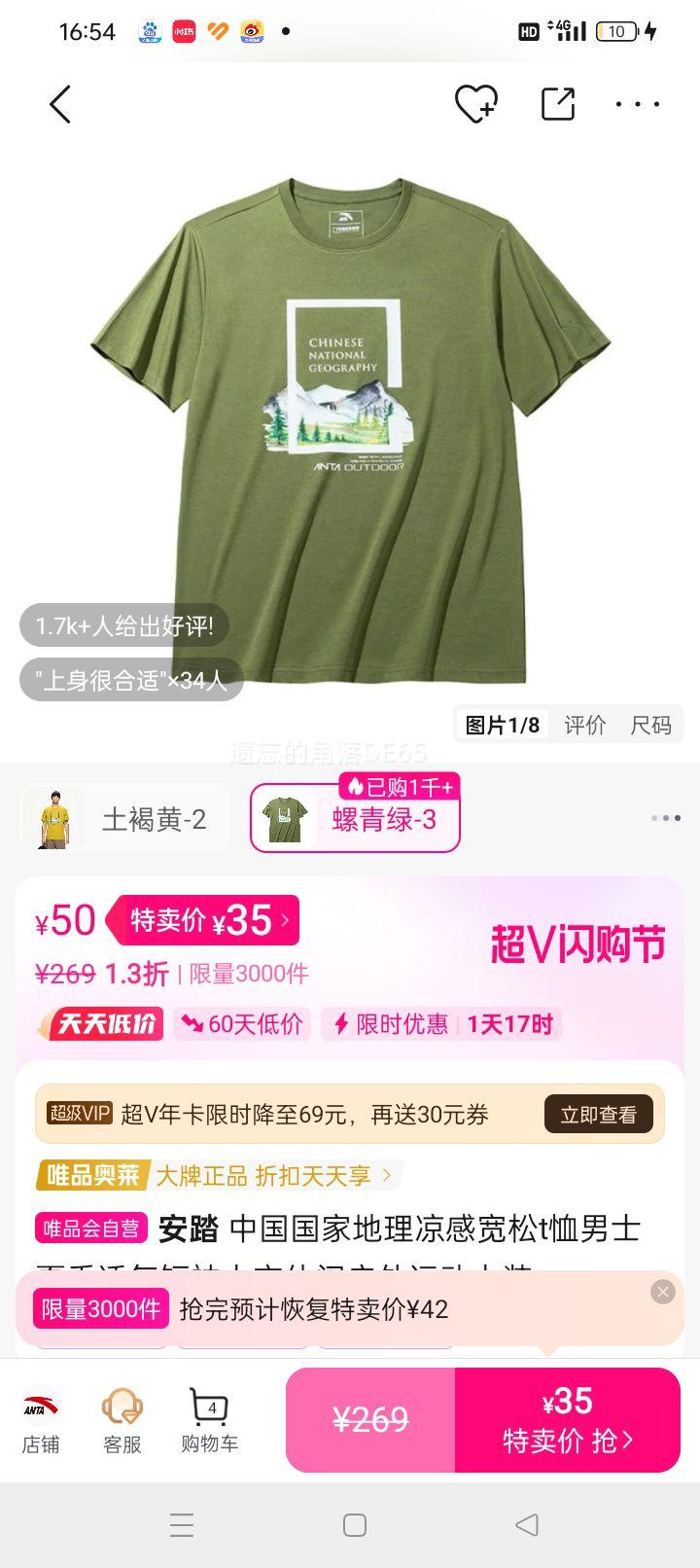 йҵпtʿļ͸л˶װŻ֤