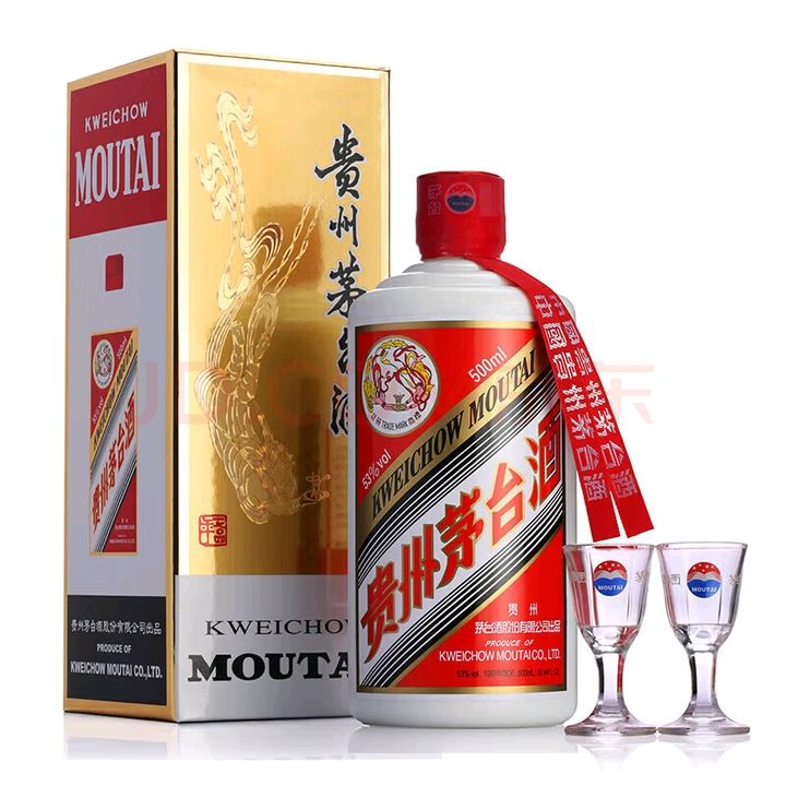 ę́MOUTAI  Ͱ׾ 53 500ml ƿװ1499Ԫ
