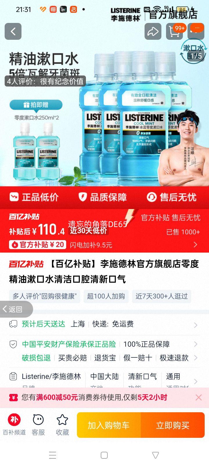 �����ڲ�������ʩ���ֹٷ��콢����Ⱦ�������ˮ����ǻ���¿����Ż�֤��