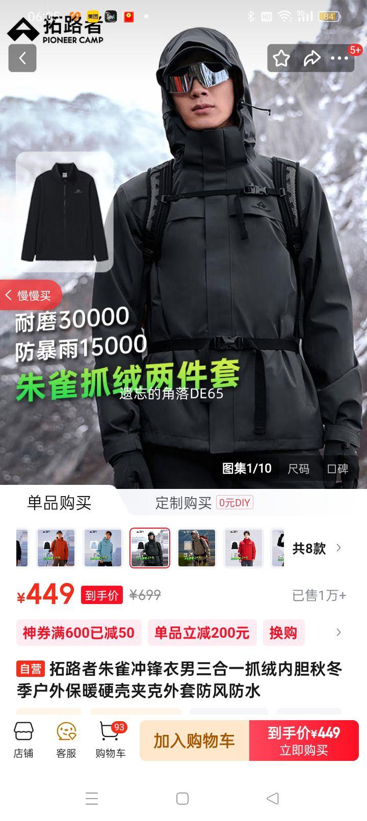 ��·�� ��ȸ����� ���Ż�֤��